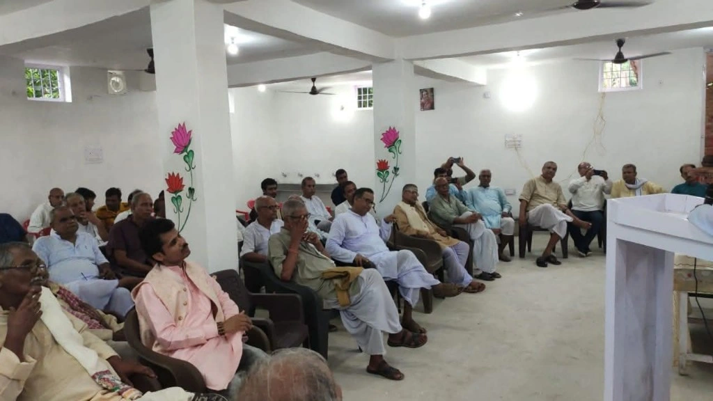 1st Annual Function