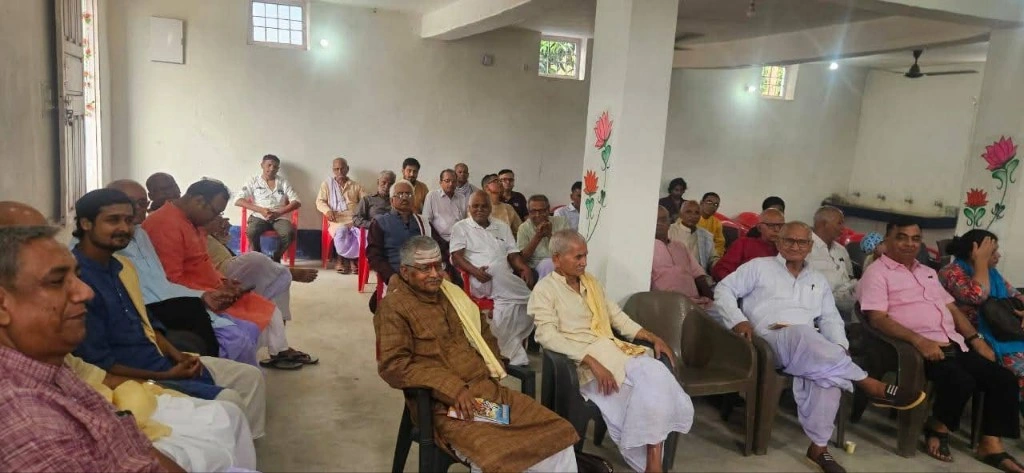 2nd Annual Function