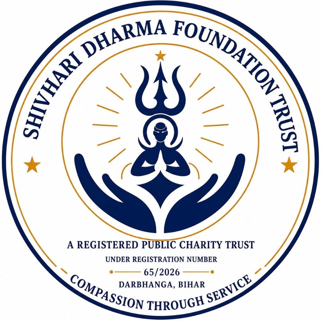 Trust Logo